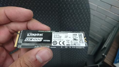 El disco duro NVME