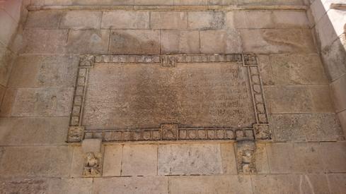 En Burgos