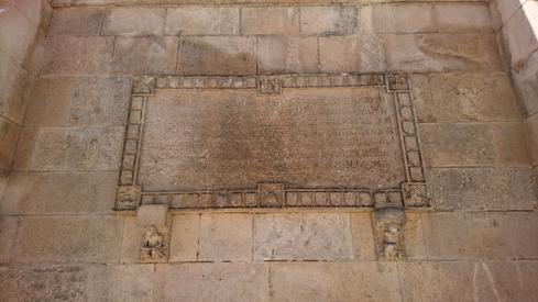En Burgos