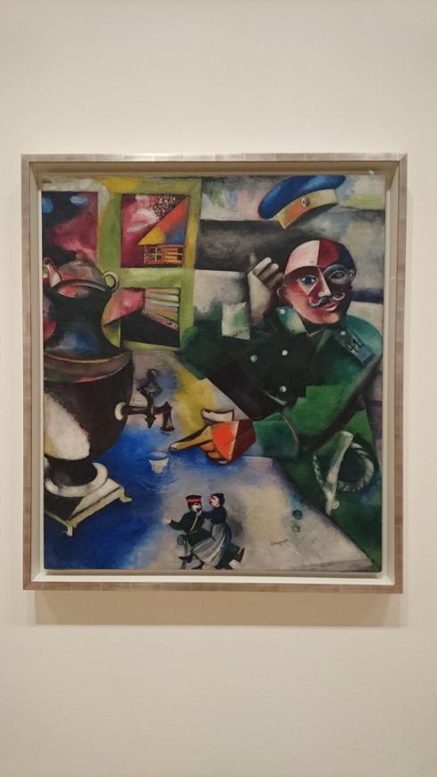 En el Guggenheim