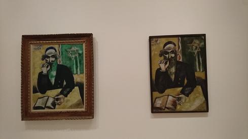 En el Guggenheim