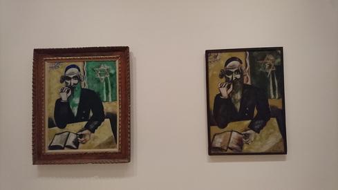 En el Guggenheim