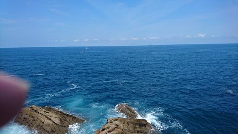 El mar