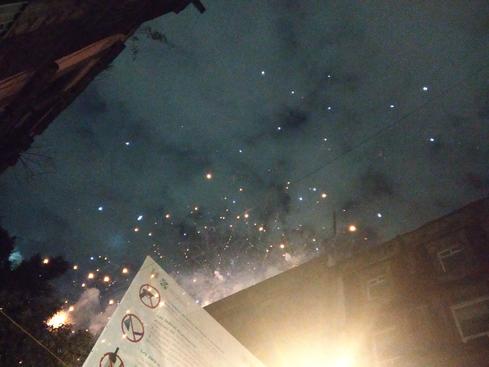 Los fuegos artificiales