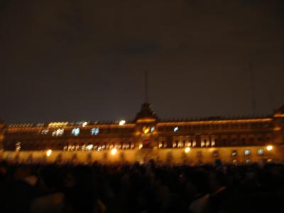 Palacio Nacional