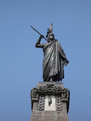 Cuitlahuac