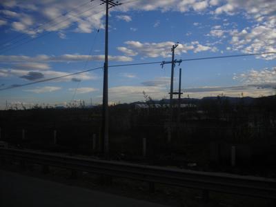 La carretera