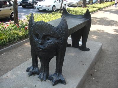 Mesa Caníbal