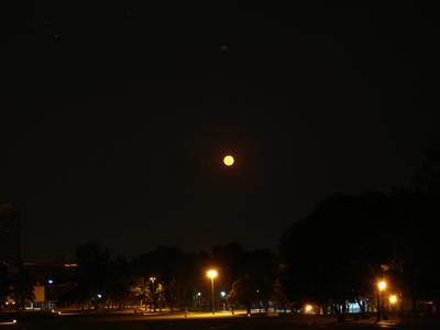 Lune sobre CU