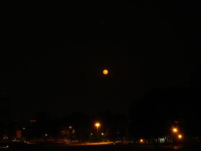 Lune sobre CU