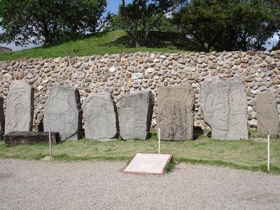 Danzantes