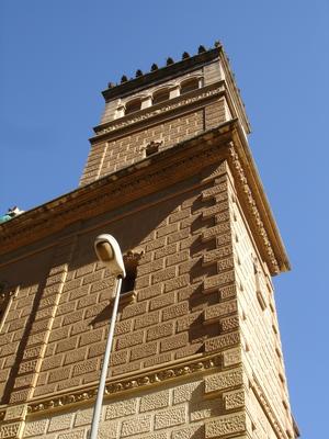 Cerca de Parc Güell