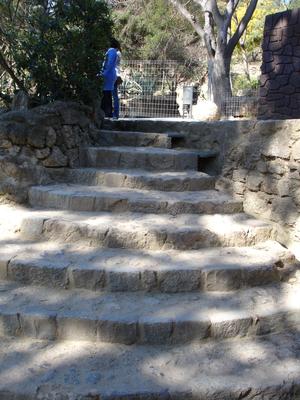 Parc Güell
