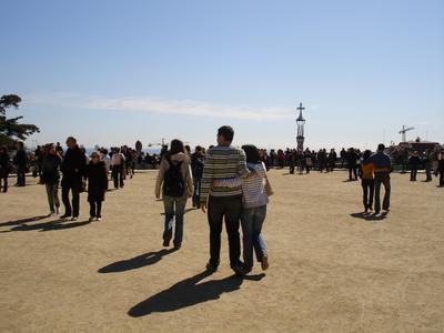 Parc Güell