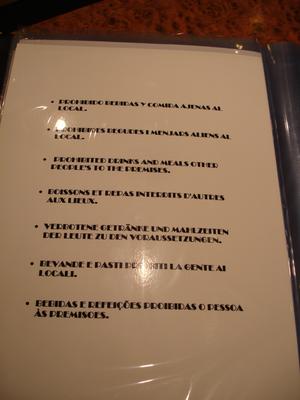 El menú