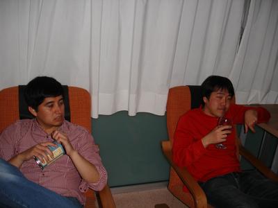 Víctor y Park