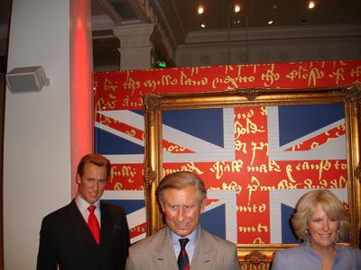 Monarquía inglesa