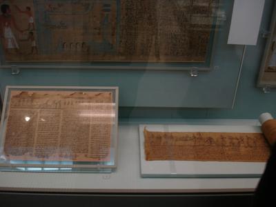 En el Museo Británico