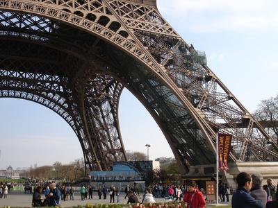 La Torre Eiffel