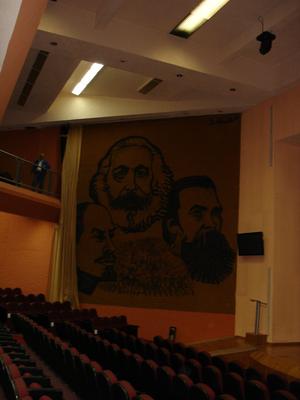 Lenin, Marx, Engels