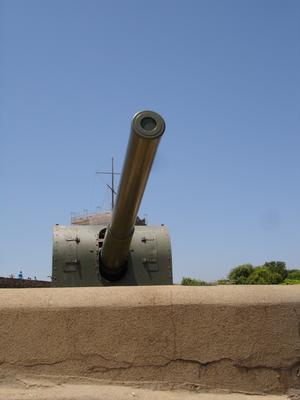 Cañón