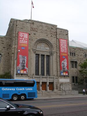Royal Ontario Museum