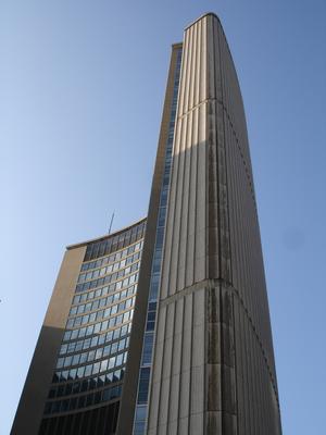 New City Hall