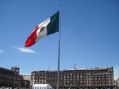 El asta bandera