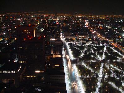 Desde la Torre Latino