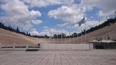 Estadio Panathinaikó