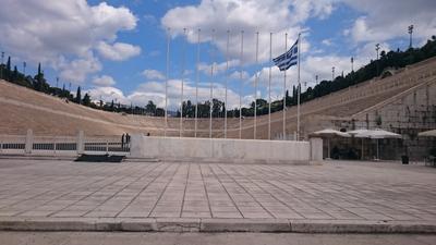 Estadio Panathinaikó