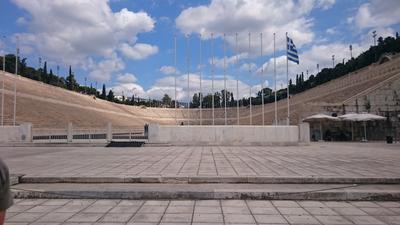 Estadio Panathinaikó