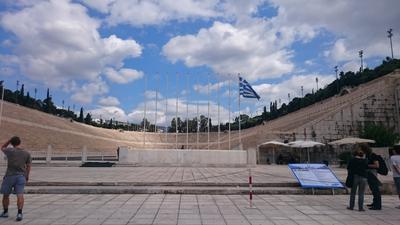 Estadio Panathinaikó