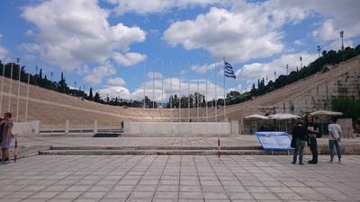 Estadio Panathinaikó