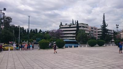 Ardittou