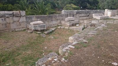Ruinas