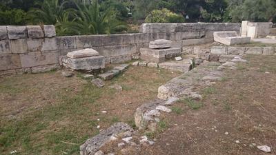 Ruinas