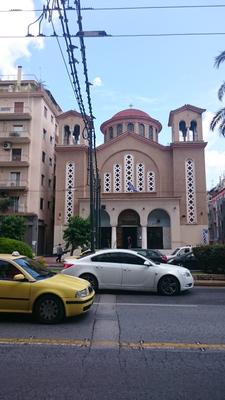 Fuera del hotel