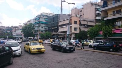 En Atenas