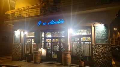 El P co Alcalde