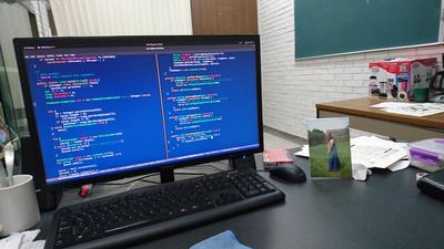 Mi escritorio