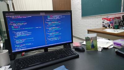 Mi escritorio