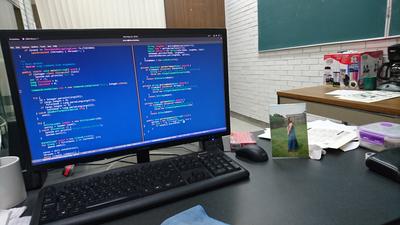Mi escritorio
