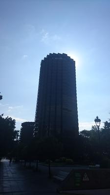 La Caixa