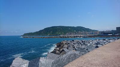 El mar
