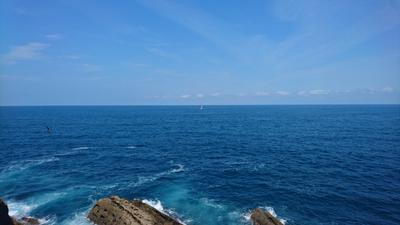 El mar