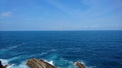 El mar