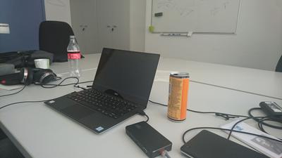 La oficina