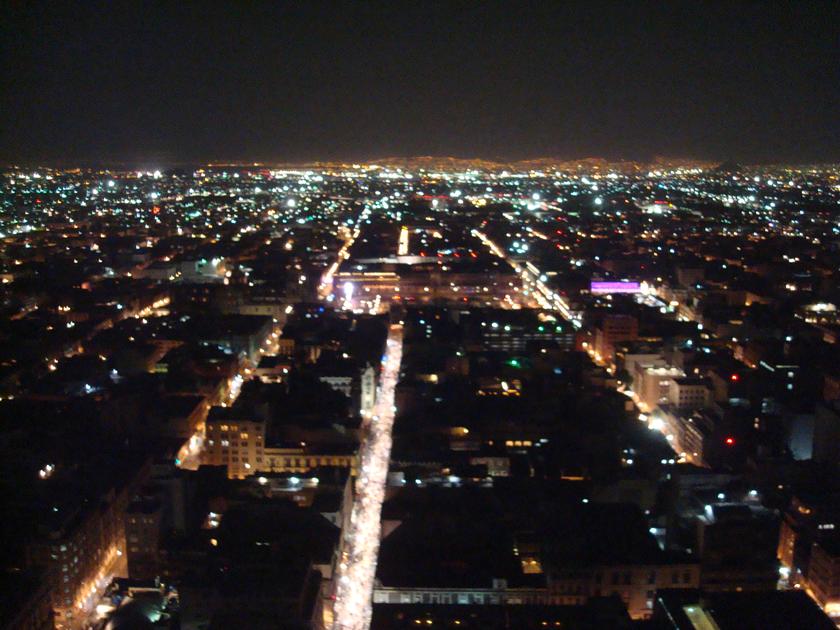Desde la Torre Latino