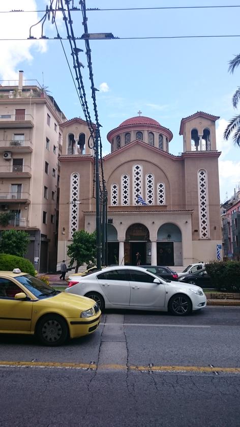 Fuera del hotel